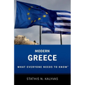 Modern Greece: What Everyone Needs to Know(r) - Paperback