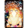 Call the Name of the Night, Vol. 1 - Paperback