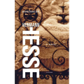 Rosshalde - Paperback