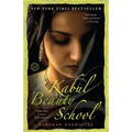 Kabul Beauty School: An American Woman Goes Behind the Veil - Paperback