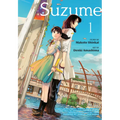 Suzume 1 - Paperback