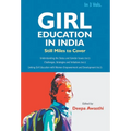 Girl Education In India: Challenges, Strategies and Initiatives (Vol. 2nd) - Hardcover