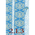 Vettius Valens, Anthology, Book 2.1.3 - Paperback