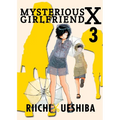 Mysterious Girlfriend X 3 - Paperback