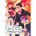Sorry for My Familiar Vol. 11 - Paperback