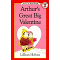 Arthur's Great Big Valentine - Paperback