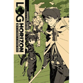 Log Horizon, Vol. 1 (Light Novel): The Beginning of Another World - Paperback