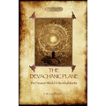 The Devachanic Plane: the Heaven World & Its Inhabitants - Paperback