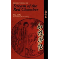 Reflections on Dream of the Red Chamber - Hardcover