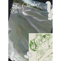 The Sucker - Paperback