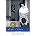 Miriam's Kitchen: A Memoir - Paperback
