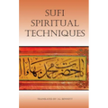 sufi spiritual techniques - Paperback