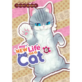 My New Life as a Cat Vol. 6 - Paperback