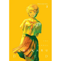 The Summer Hikaru Died, Vol. 3 - Paperback