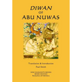Diwan of Abu Nuwas - Paperback