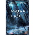 Avatar of Light (Interworld Network Book #2): LitRPG Series - Paperback