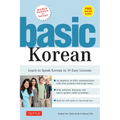Basic Korean: Learn to Speak Korean in 19 Easy Lessons (Companion Online Audio and Dictionary) - Paperback