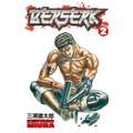 Berserk Volume 2 - Paperback