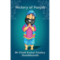 History of Punjab - Paperback