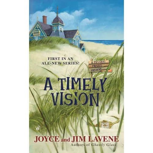 A Timely Vision - Mass Market Paperbound