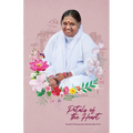 Petals of the Heart - Paperback