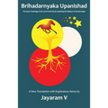 Brihadaranyaka Upanishad - Paperback