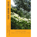 Sakya Kongma Series: Admission at Dharma's Gate - Paperback