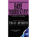 False Prophet: A Decker/Lazarus Novel - Mass Market Paperbound