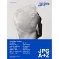 Jean Paul Gaultier: JPG from A to Z - Hardcover