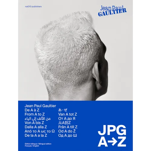 Jean Paul Gaultier: JPG from A to Z - Hardcover