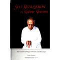 Self Realization in Kashmir Shaivism: The Oral Teachings of Swami Lakshmanjoo - Paperback