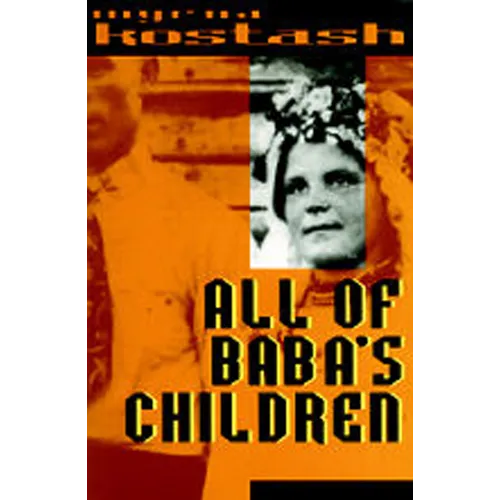 All of Baba's Children - Paperback