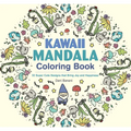 Kawaii Mandala Coloring Book: 32 Super Cute Designs That Bring Joy and Happiness - Paperback