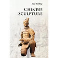 Chinese Sculpture - Paperback