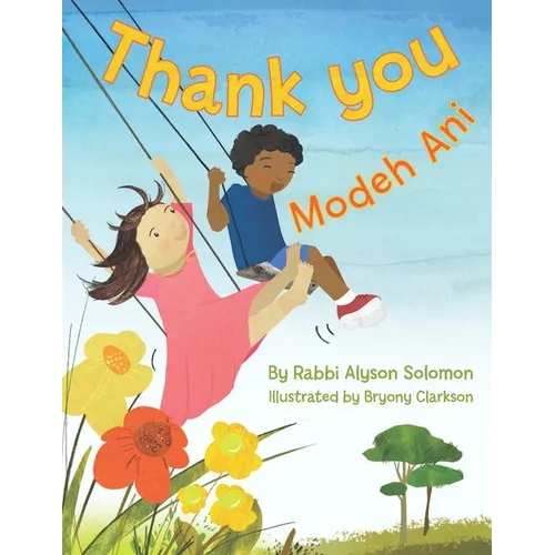 Thank You: Modeh Ani - Hardcover