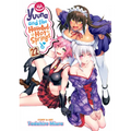 Yuuna and the Haunted Hot Springs Vol. 22 - Paperback