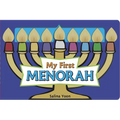 My First Menorah - Board Book