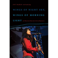 Wings of Night Sky, Wings of Morning Light: A Play by Joy Harjo and a Circle of Responses - Paperback