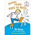 Quiero Tener Pies de Pato (I Wish That I Had Duck Feet (Spanish Edition) - Hardcover