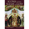 Icons and the Name of God - Paperback