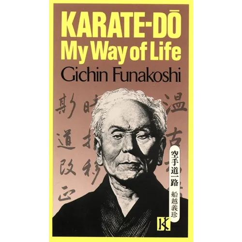 Karate-Do: My Way of Life - Paperback