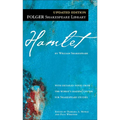 Hamlet - Hardcover