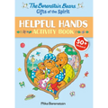 The Berenstain Bears Gifts of the Spirit Helpful Hands Activity Book (Berenstain Bears) - Paperback