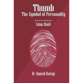 Thumb - The Symbol of Personality - Paperback