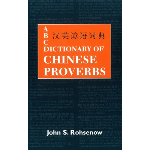 Rohsenow: ABC Dict Chinese Prov Pa - Hardcover