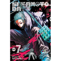 Sakamoto Days, Vol. 7 - Paperback
