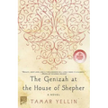 The Genizah at the House of Shepher - Paperback