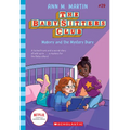 Mallory and the Mystery Diary (the Baby-Sitters Club #29): Volume 29 - Paperback