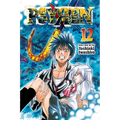 Psyren, Vol. 12: Blood and Determination - Paperback