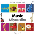 My First Bilingual Book-Music (English-Somali) - Board Book